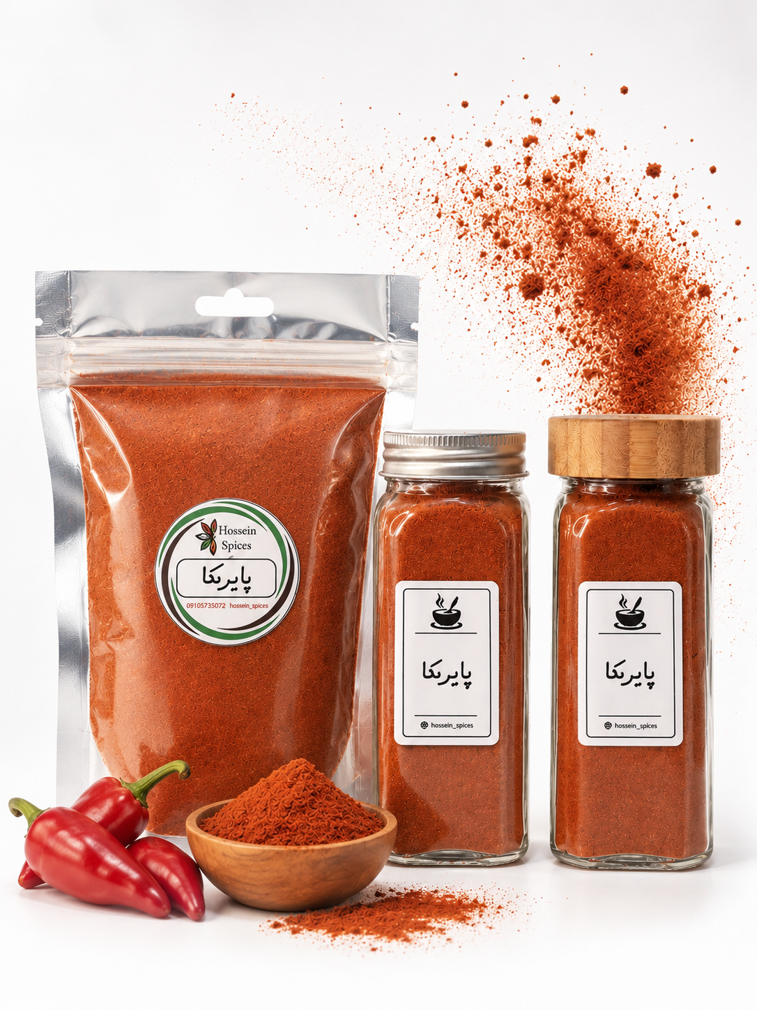 پودر پاپریکا اصل و معطر