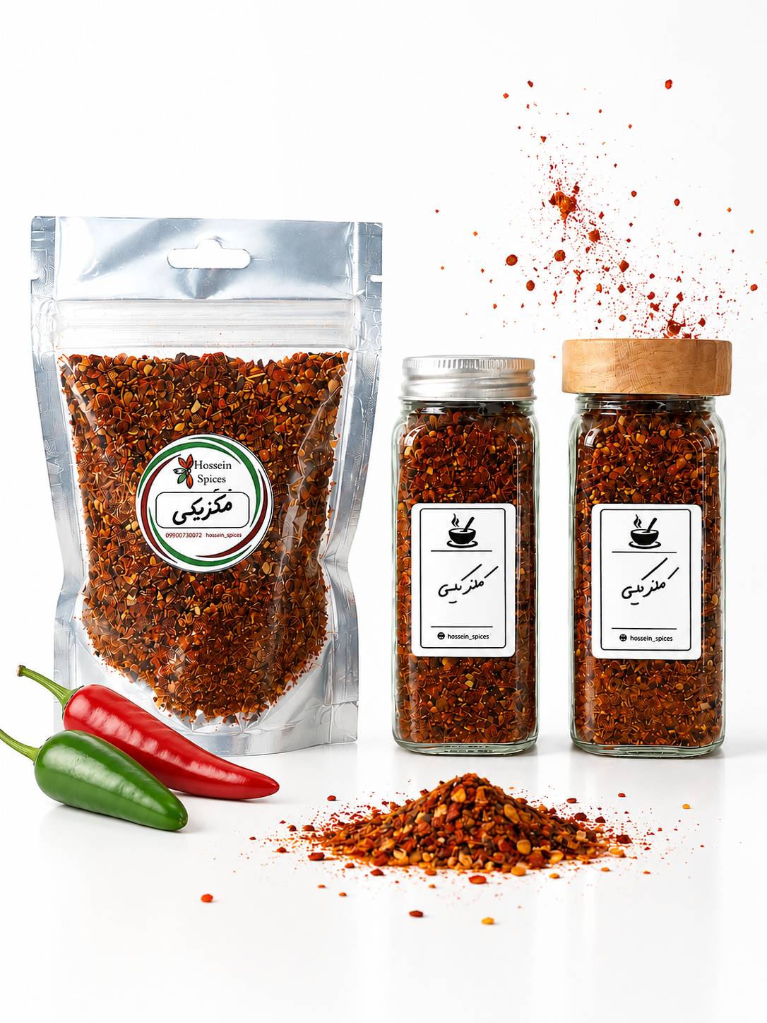 ادویه ترکیبی مکزیکی