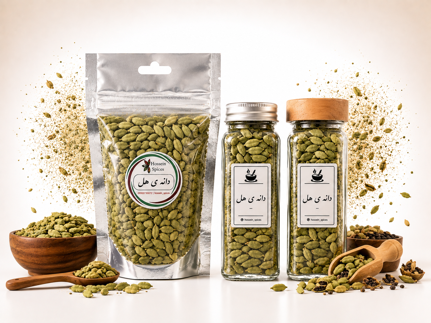 دانه ی هل اصل و معطر
