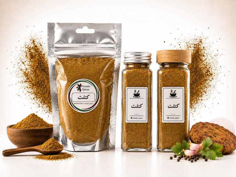ادویه ترکیبی کتلت