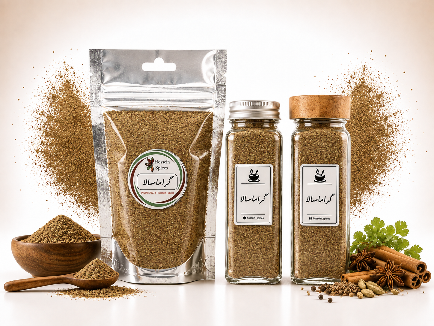 ادویه ترکیبی گراماسالا