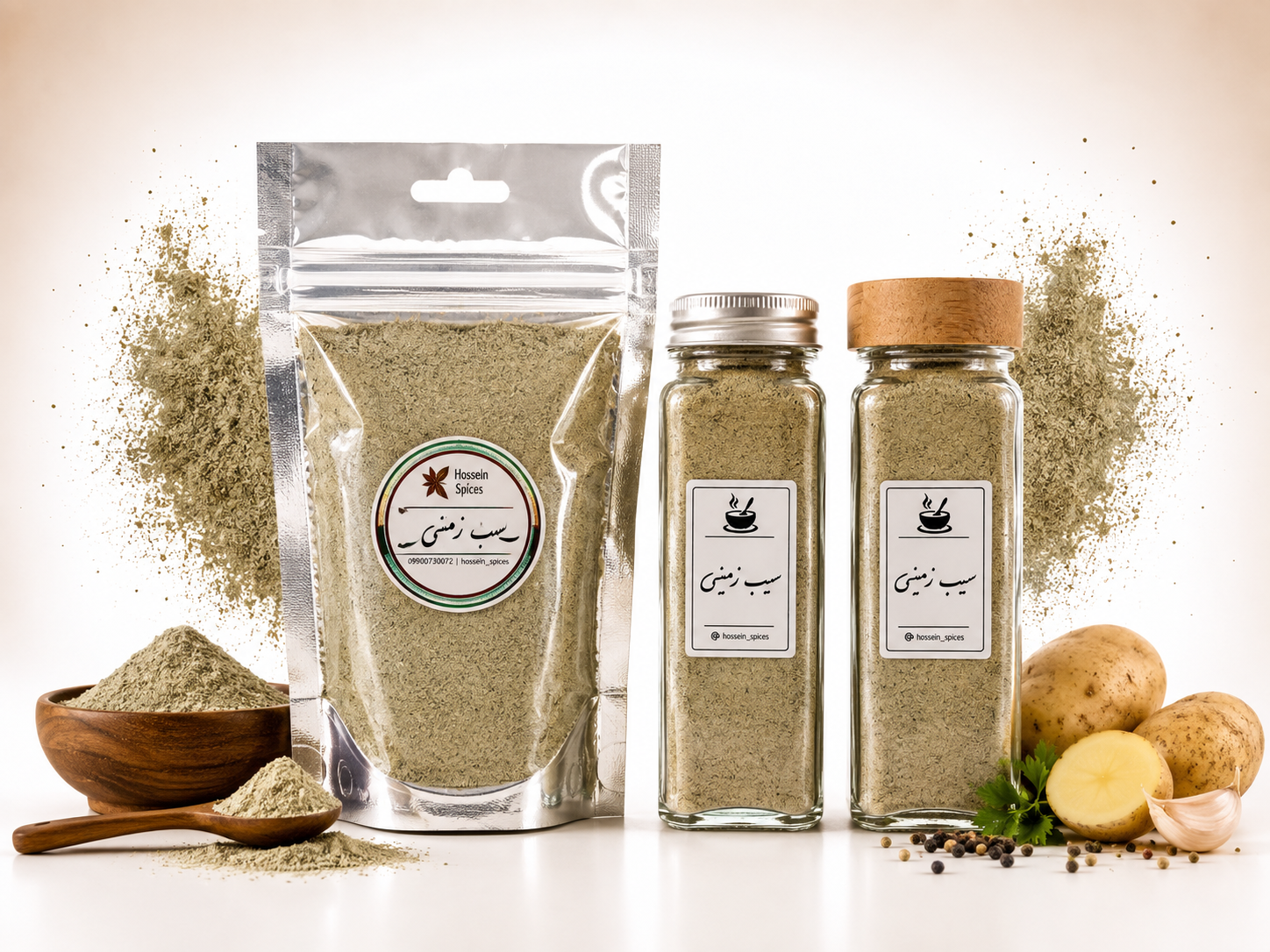 ادویه ترکیبی سیب زمینی مخصوص
