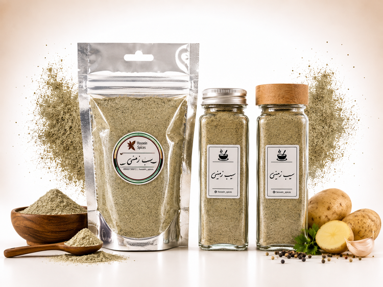 ادویه ترکیبی سیب زمینی مخصوص
