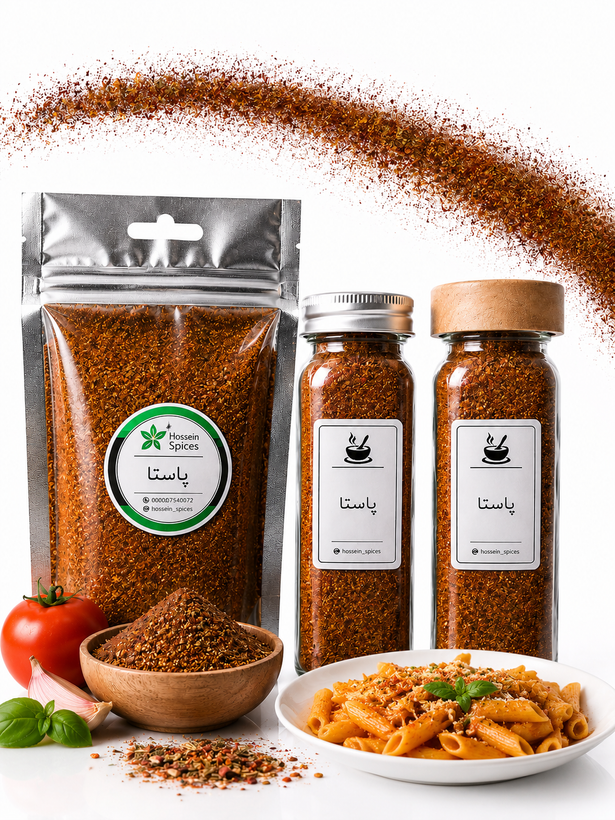ادویه ترکیبی پاستا و لازانیا