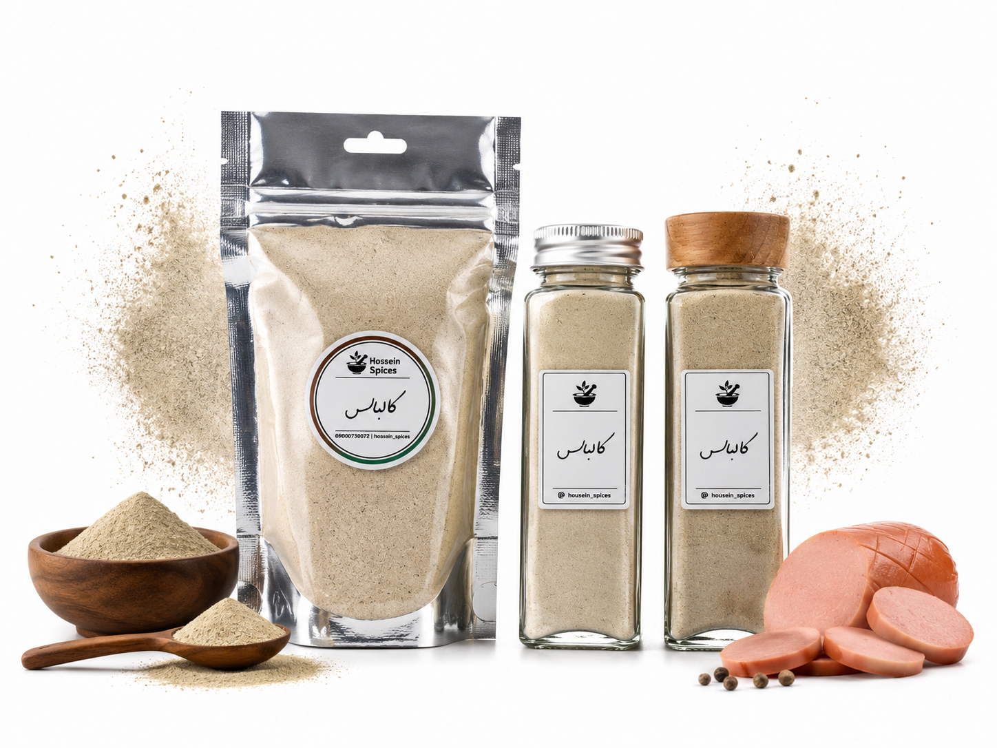ادویه کالباس